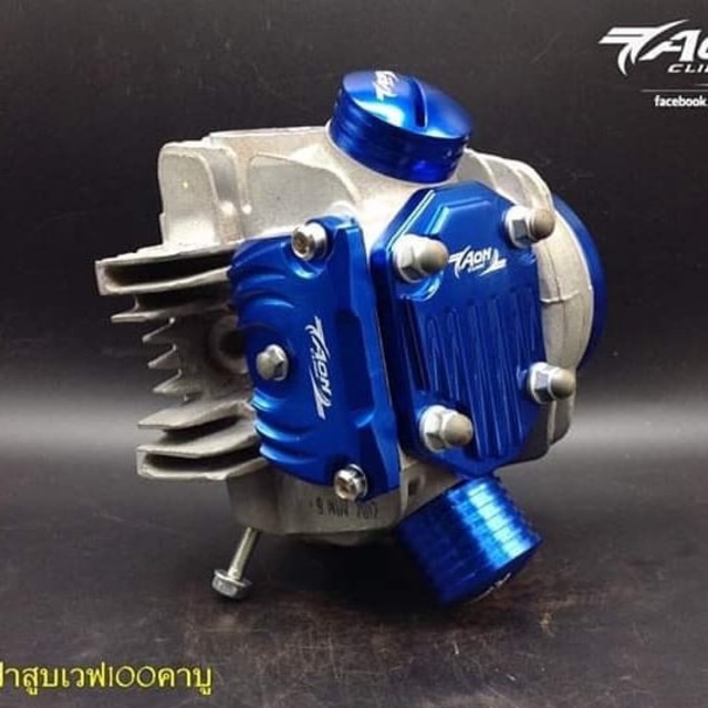 EX5 DREAM/W100 HEAD COVER ALLOY SIAM AON RACING Shopee Malaysia