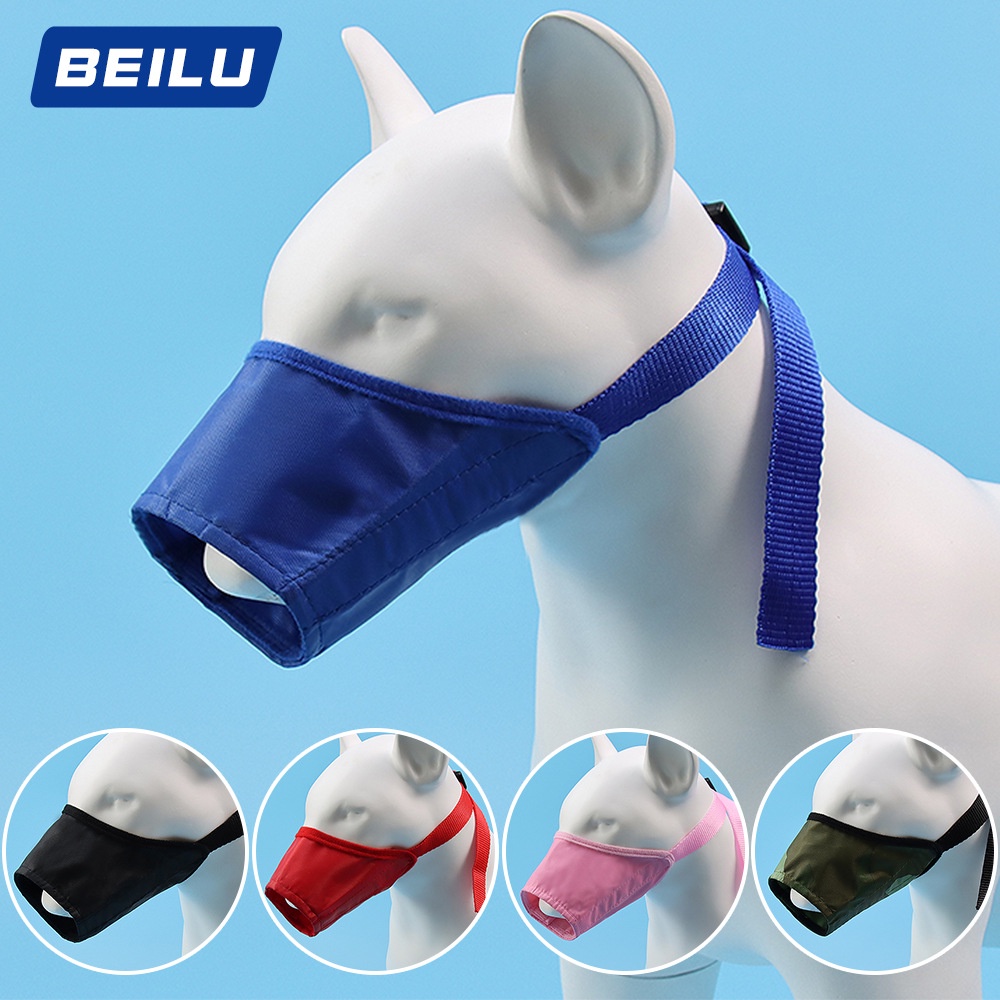 Dog mouth cover can be adjusted to prevent biting, barking and