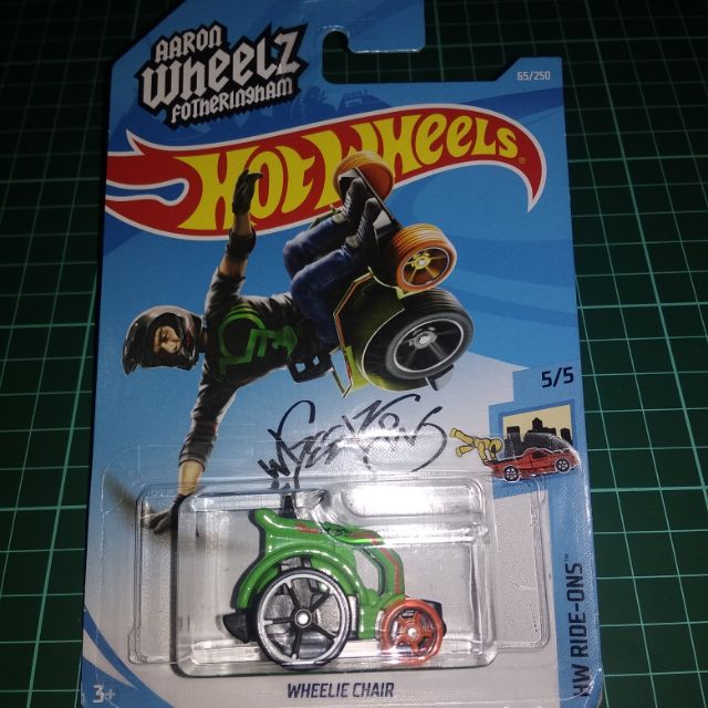 Hotwheels wheelie chair | Shopee Malaysia