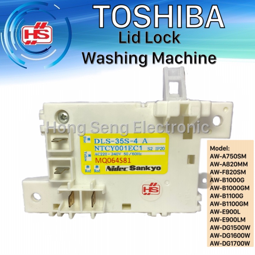 TOSHIBA AWA750SM AWA820MM AWF820SM AWB1000G AWB1100G Lid Lock / Door Switch Washing Machine