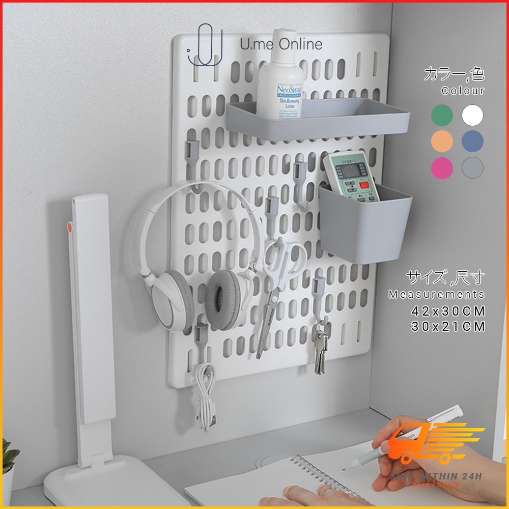 Organize Plastics Board Stick WallMounted Shelving DIY Dinding Pegboard Shopee Malaysia
