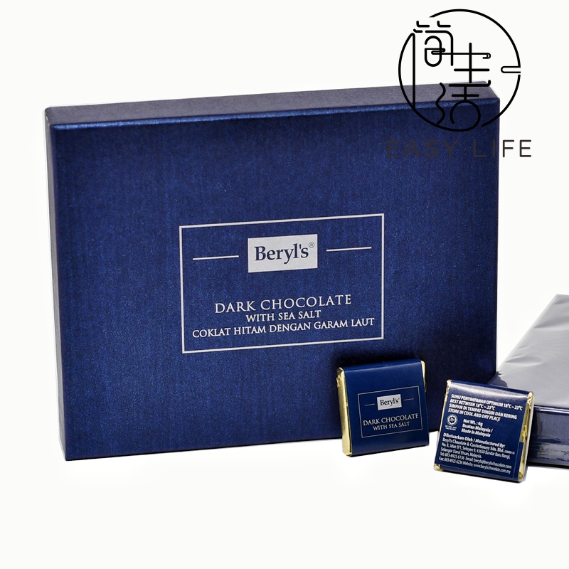 ready stock 现货 Exp Mar2025 Beryl's Dark Chocolate with Sea Salt 36pcs