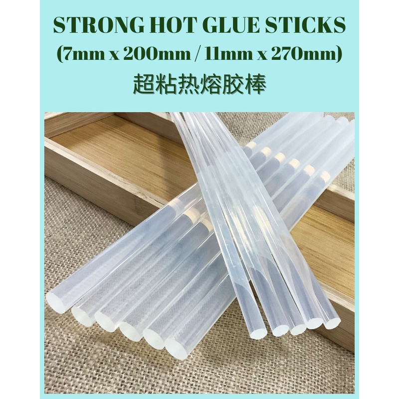 (15pcs/50pcs) Strong Hot Glue Sticks 7mm x 200mm / 110mm x 270mm
