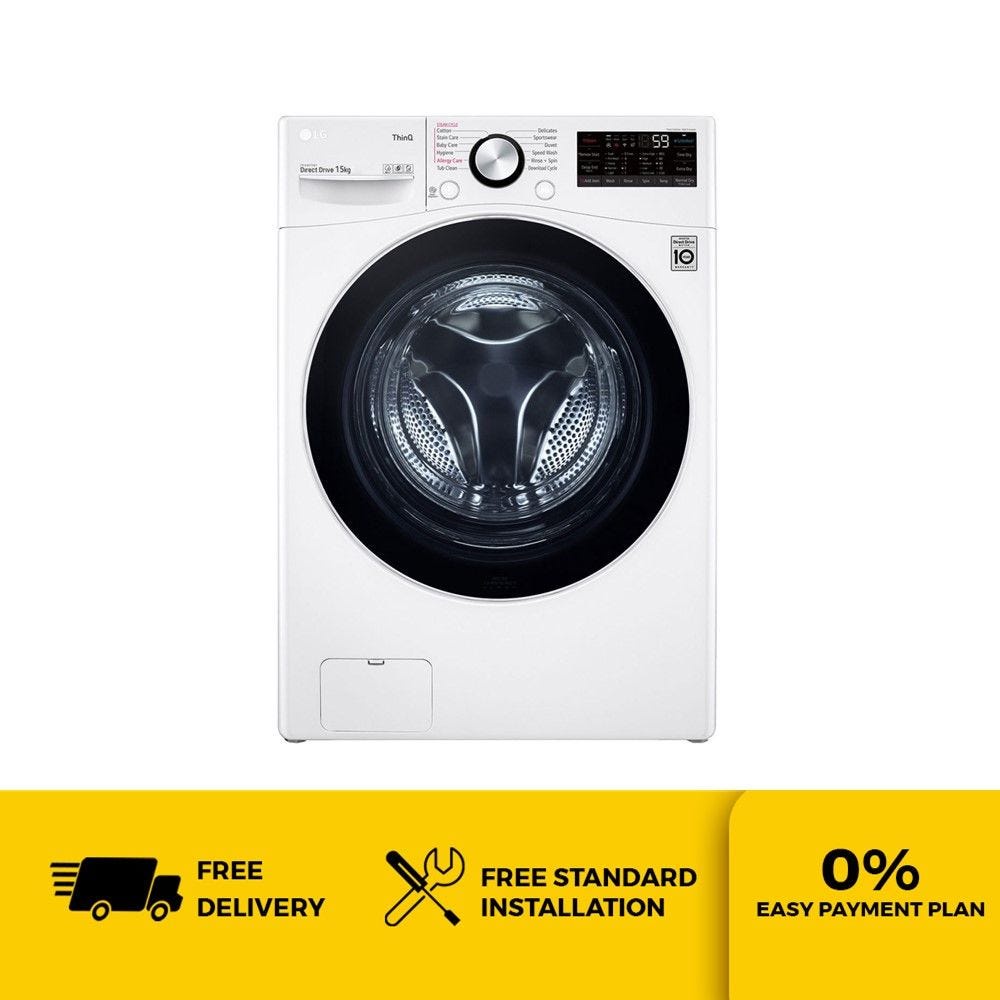 LG Front Load Washer (15kg) [Free Basic Installation] F2515STGW.ABWREML