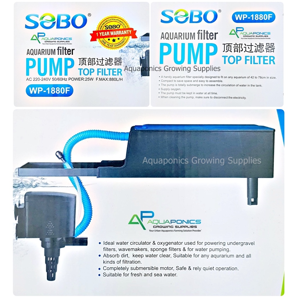 SOBO Aquarium Top Filter WP880F WP1880F WP2880F WP3880F WP4880F