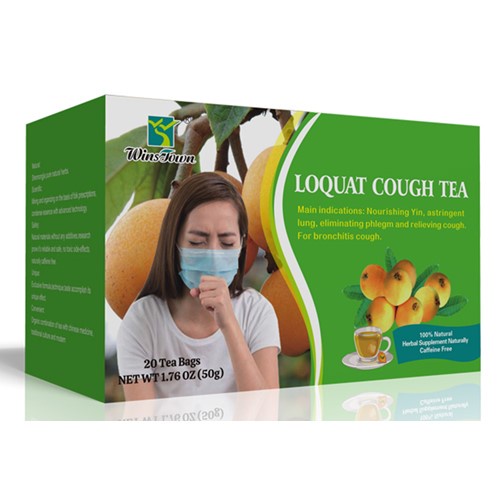 Loquat Cough Tea (Bronchitis cough, relieve coughing and wheezing sound
