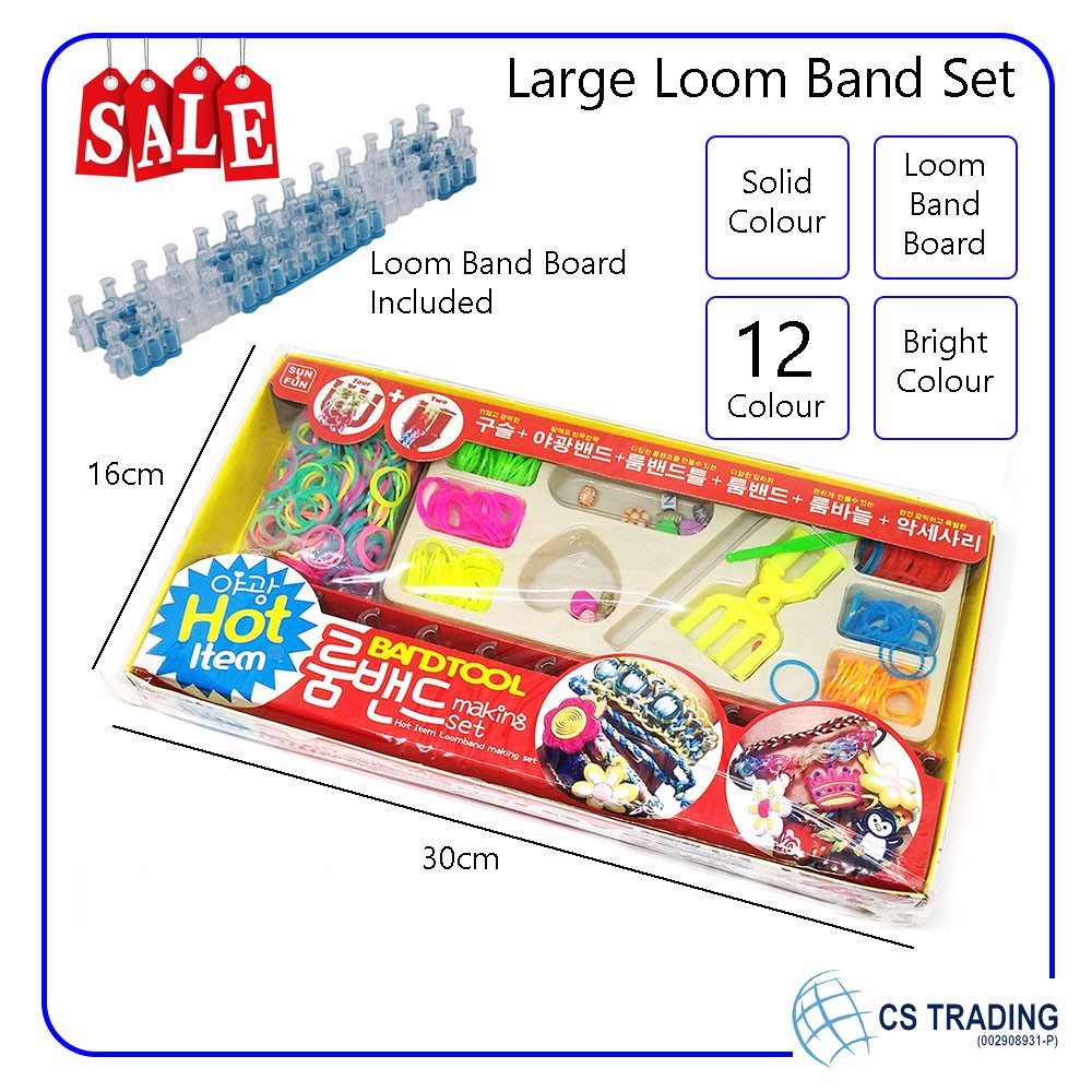 [BUY 1 FREE 1] Large Loom Band Set and Loom Band Board with Storage