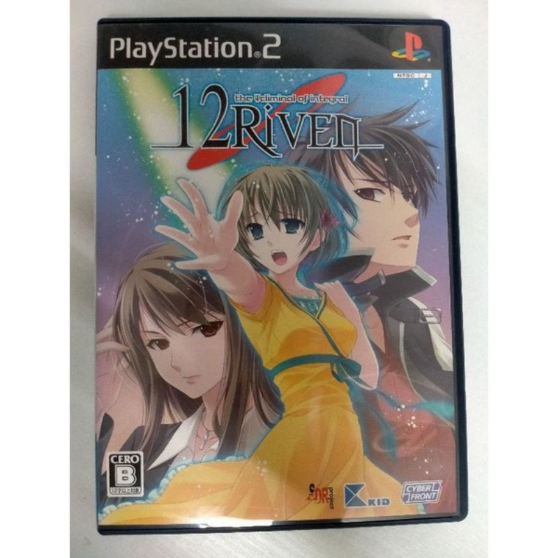 PlayStation 2 Original DVD Genuine Game Box (PS2 NEW DVD GAME) | Shopee