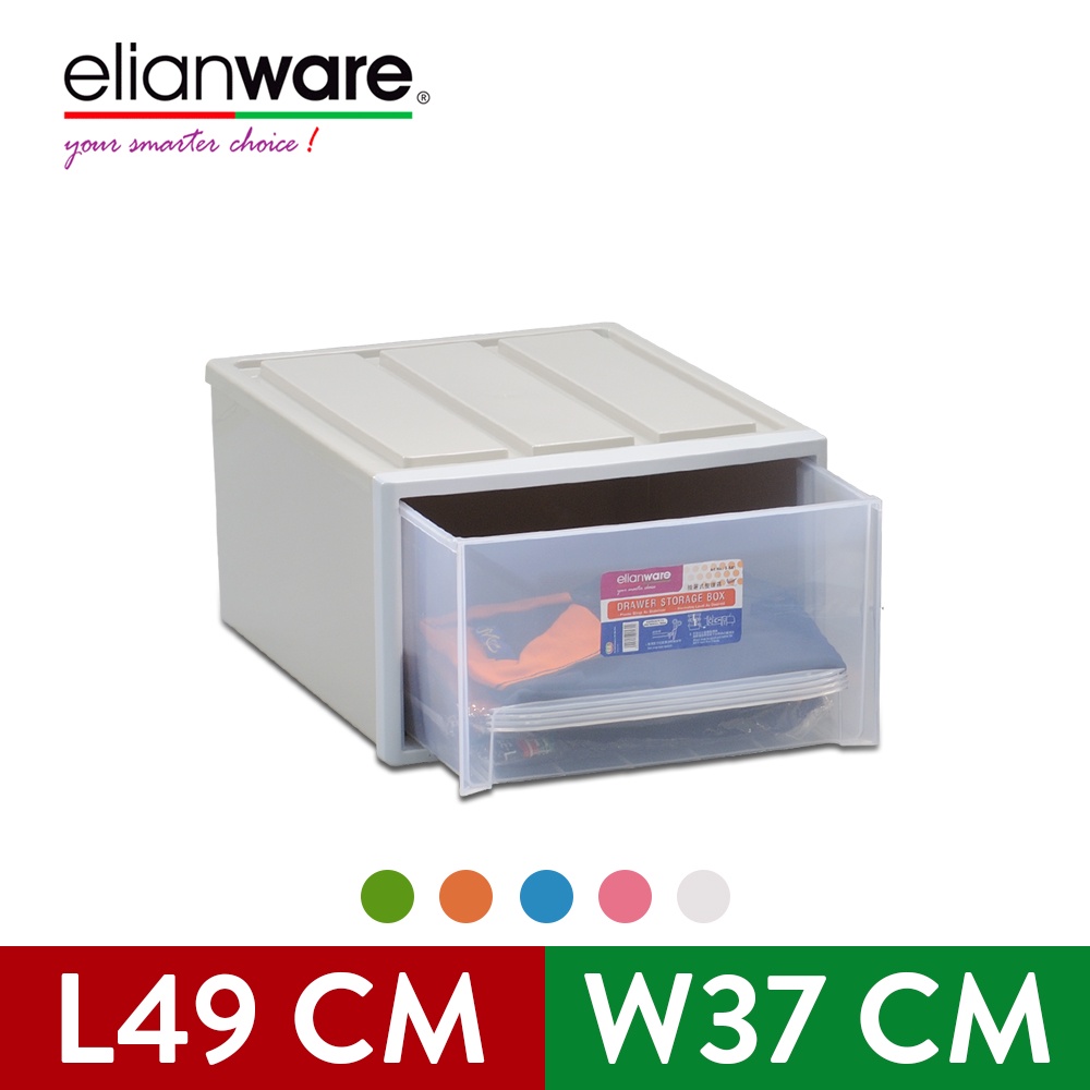 Elianware Signature Large Stackable Drawer Storage Box Shopee Malaysia