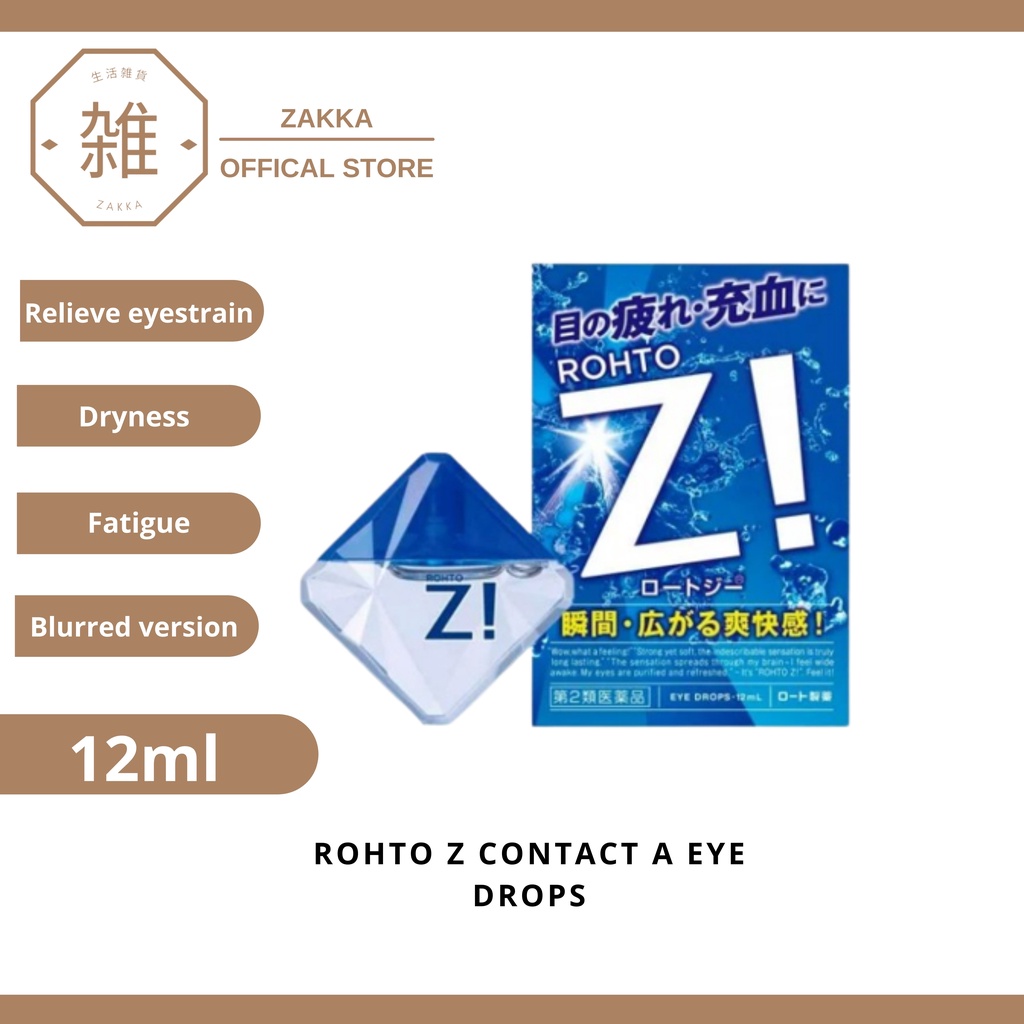 Rohto Z EYE DROPS 12ML Shopee Malaysia