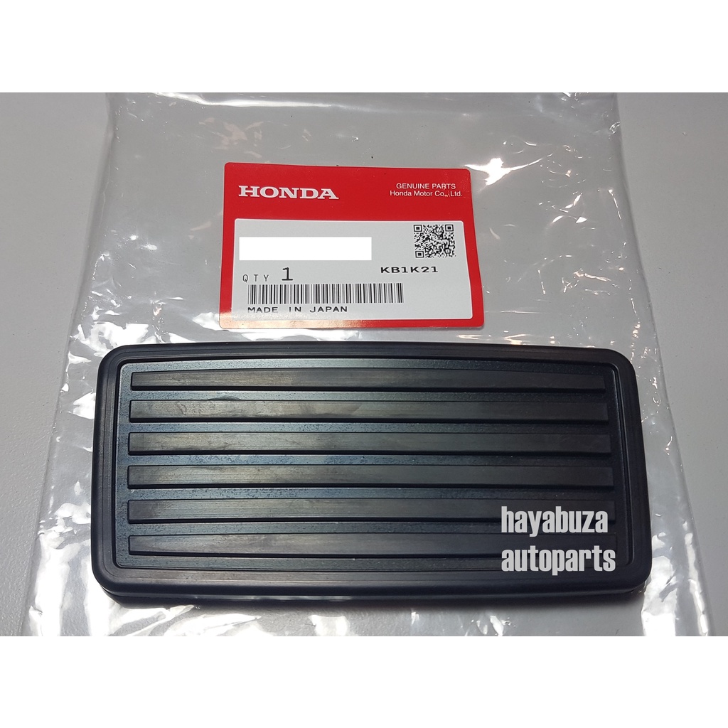 Honda brake pedal cover automatic Civic FD FD1 FD2 ES Accord SDA