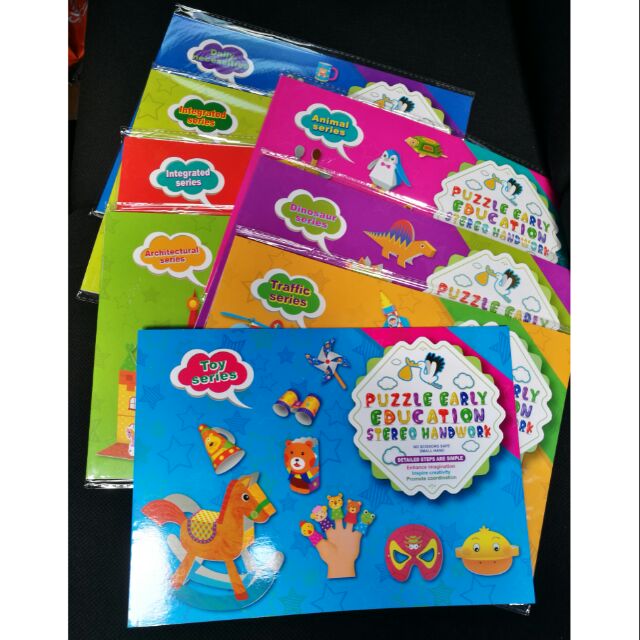 READY STOCK Puzzle Book Puzzle Early Education Stereo Handwork Children