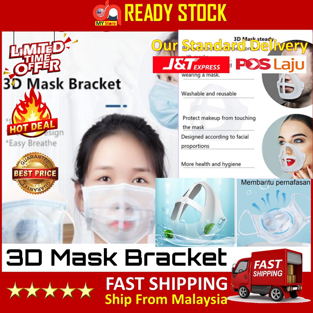 Face Mask Spacer Mask holder Mask Nose Pads Mask Easy Breathe Mask Easy