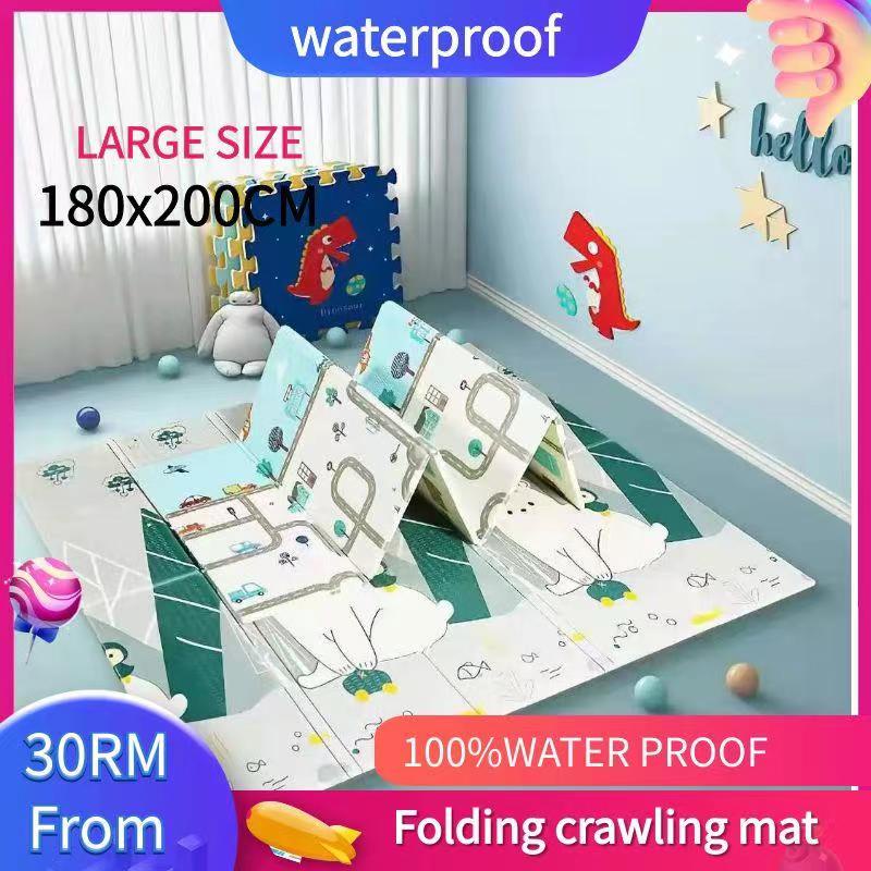 BABYJOY XPE 200*180 Double Sided Baby Playmat Baby Carpet Floor Mats