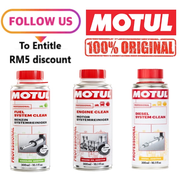 Motul Fuel System Clean / Engine Clean / Diesel System Clean 300ML Additives Shopee Malaysia