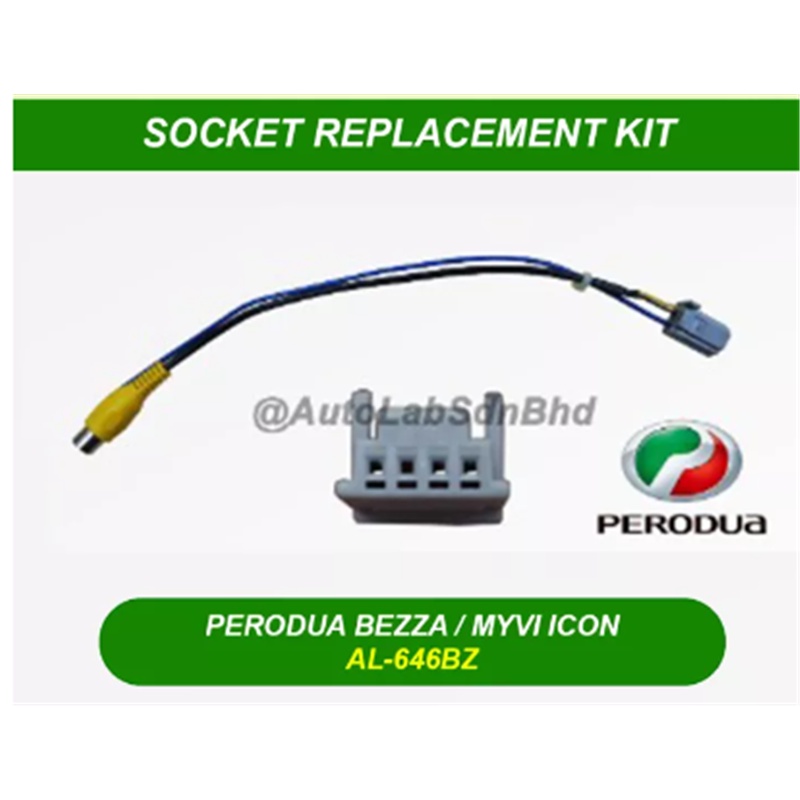 Perodua Bezza / Myvi Icon (4 pin) AL646BZ Socket Camera Replacement