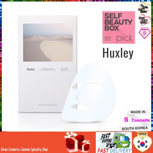 [Huxley]1BOX 3PCS💝KOREA BRAND💝MOISTURE AND FRESHNESS Sleep Mask Good