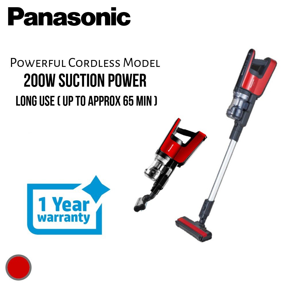 Panasonic MCBJ980 200W Power Cordless Stick Vacuum Cleaner (RED