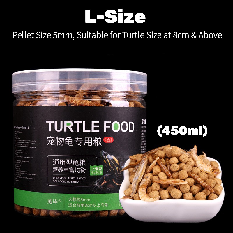 4in1 Turtle Food 450ml Turtle Pellets+Dried Krill+Dried Mealworm+Dried