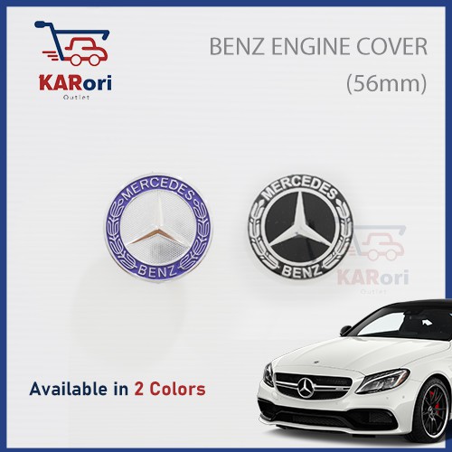 MERCEDES ENGINE COVER LOGO / BENZ ENGINE COVER LOGO (56mm) Shopee