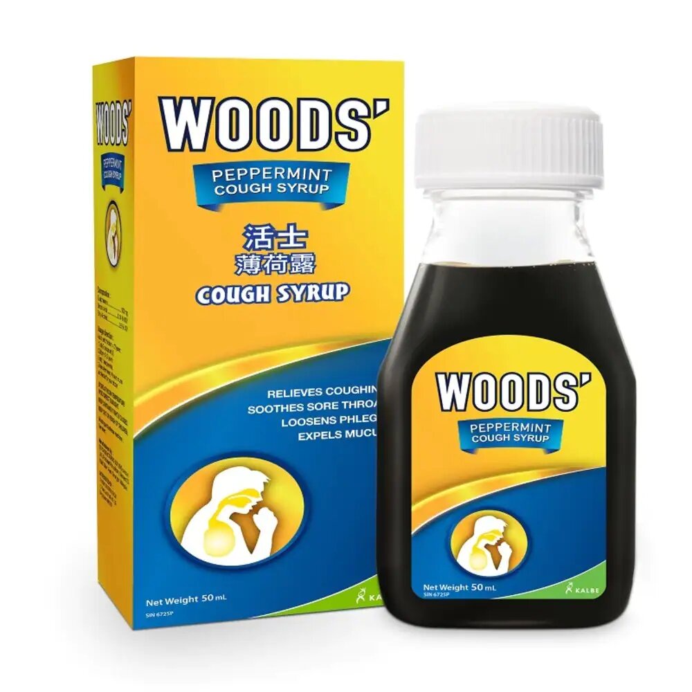 WOODS' ADULT COUGH SYRUP (COUGHS) Shopee Malaysia