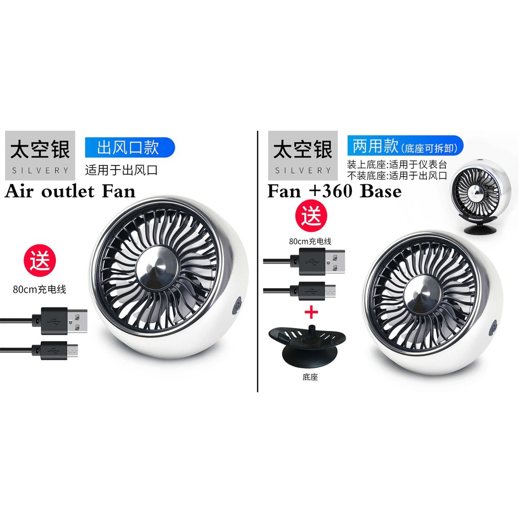 🔥Ready Stock🔥Car Fan Air Conditioning Auto Cooler 3 Speed Strong Wind