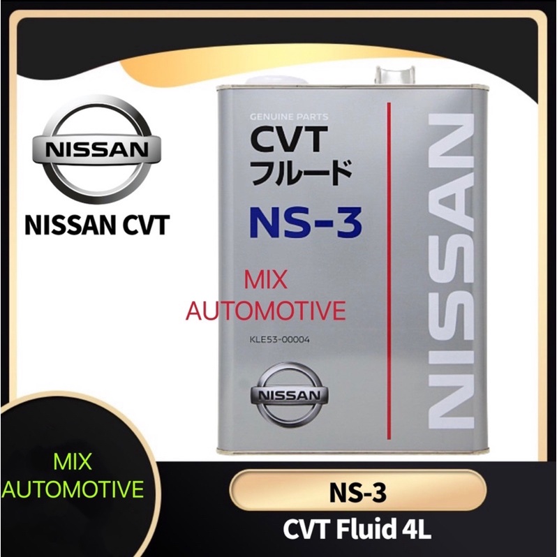 Nissan ATF CVT NS3 4L KLE5300004 Auto Transmission Fluid XTrail Teana