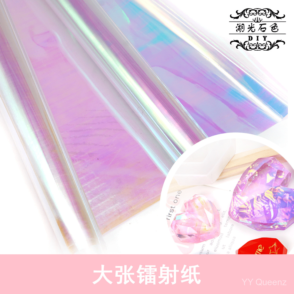 Laser Aurora Effect Reflective Mirror Paper Holographic Paper DIY Epoxy