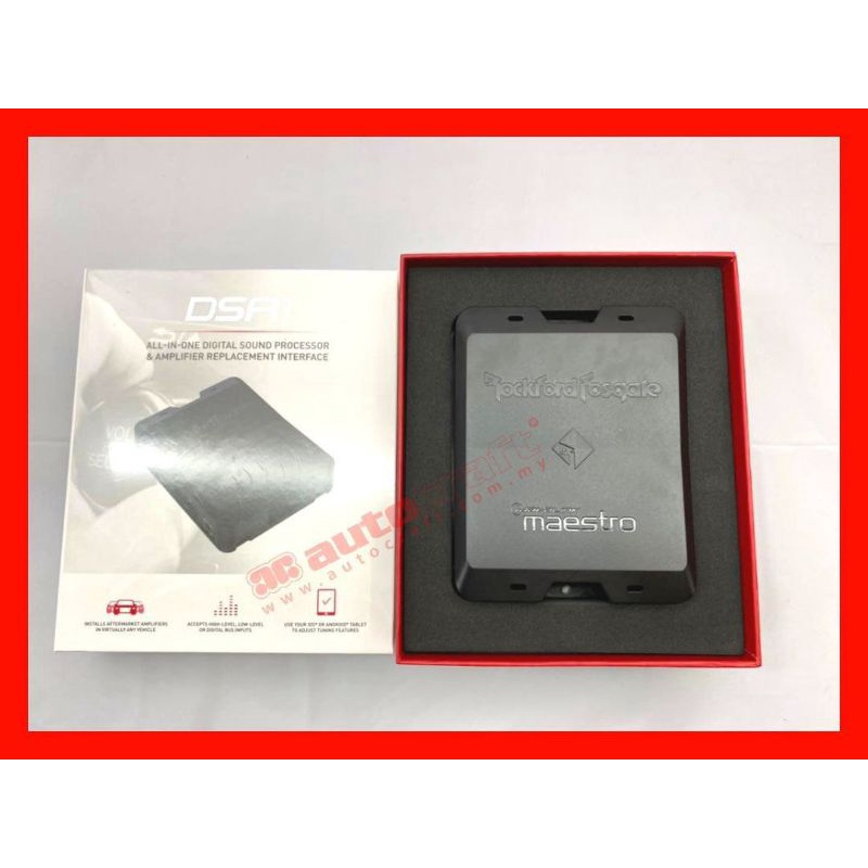 Rockford fosgate DSP DSR1 | Shopee Malaysia