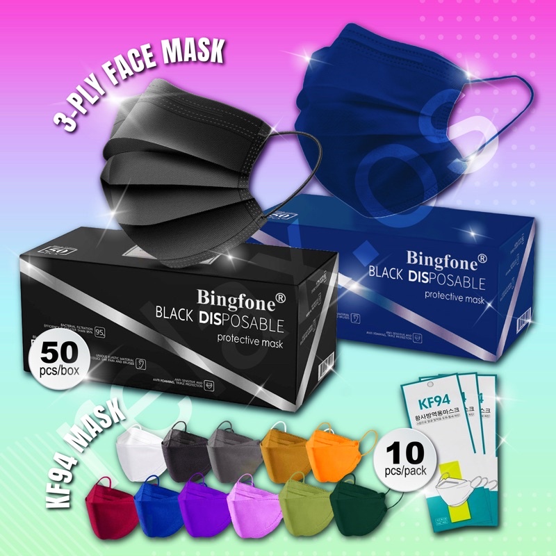 50pcs Full Black colour 3ply kf94 Face mask Non Medical Disposable Mask