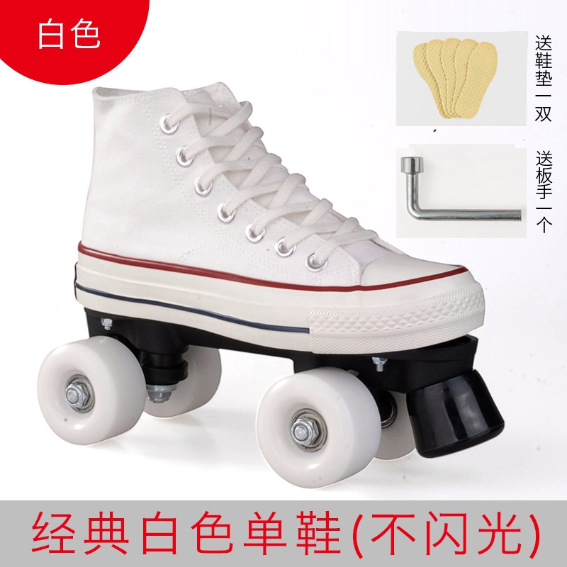 Skating shoes adult man women double roller skates shoe beginner canvas