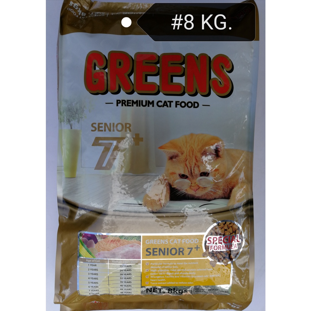 Greens Senior 7+ Cat Food 8kg All Age [Green Seven Plus] Makanan Kucing