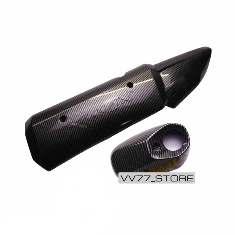 Yamaha XMAX 250 V1 V2 Muffler Cover Muffler End Cap Cover Carbon