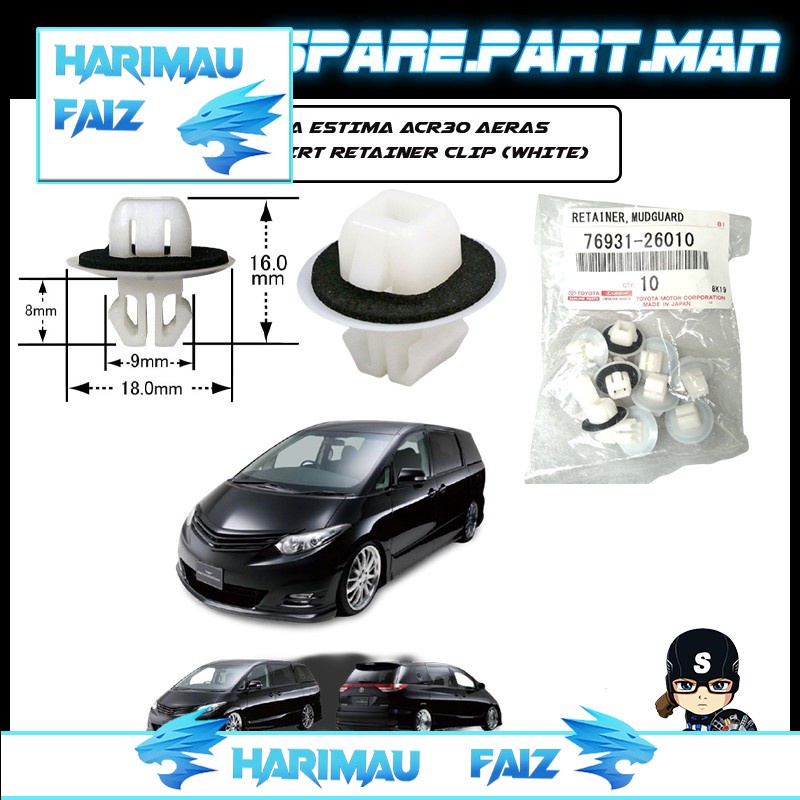 TOYOTA ESTIMA ACR30 AERAS DOOR SKIRT RETAINER CLIP (WHITE) Shopee