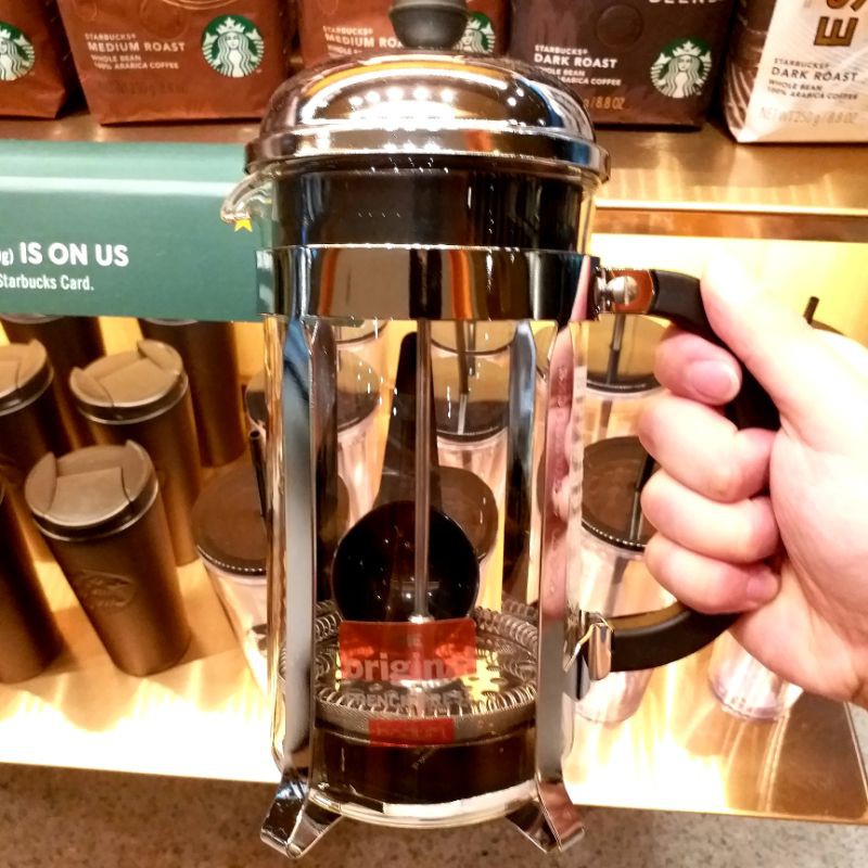 ORIGINAL Starbucks Bodum Stainless Steel Series Steel Colour French