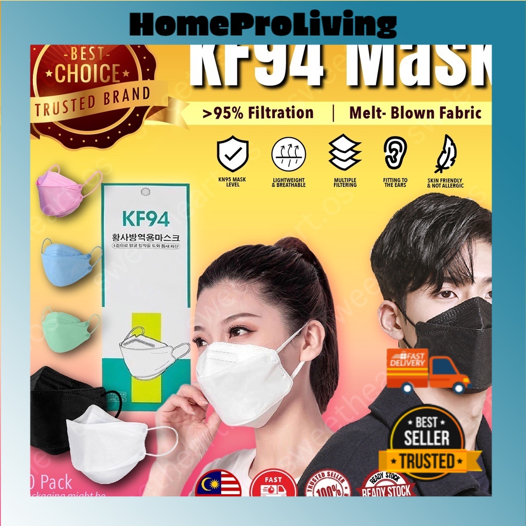 Ready Stock KF94 Korea 4 Layer Disposable Earloop Face Mask/KF94