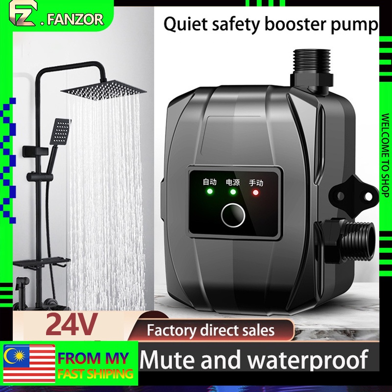 DC 24V car water pump booster pump connector household tap water kitchen sink shower head