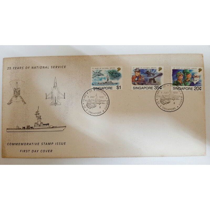 Singapore Envelope 25 Years Of National Service Shopee Malaysia