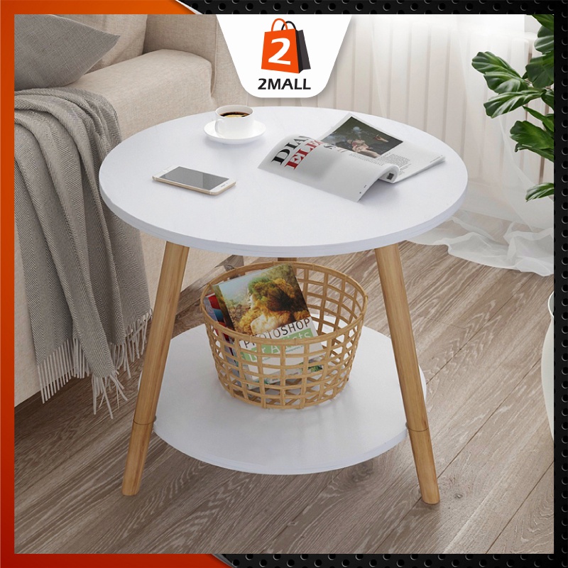 2MALL Nordic Round Coffee Table 2 Layers Simple Modern Solid Wood Small