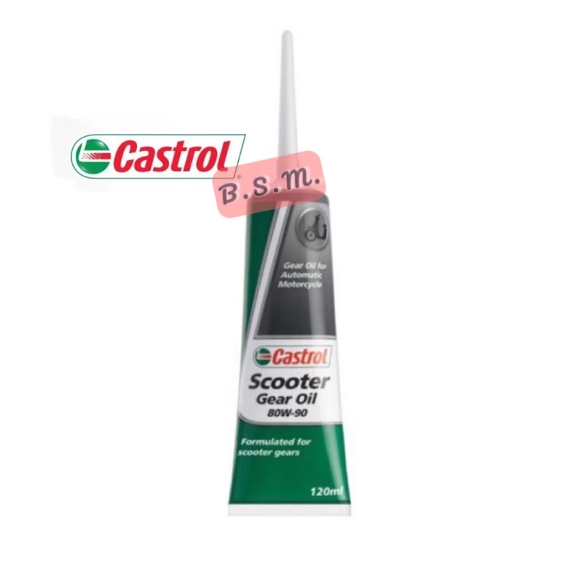 CASTROL SCOOTER GEAR OIL 80W90 { 120ML } Shopee Malaysia