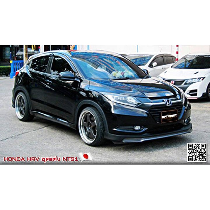 Honda HRV 2014 2015 2016 2017 NTS1 Bodykit Body kit front side rear