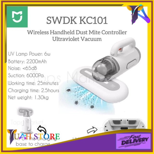 Xiaomi SWDK KC101 Dust Mite Controller Ultraviolet Vacuum Cleaner
