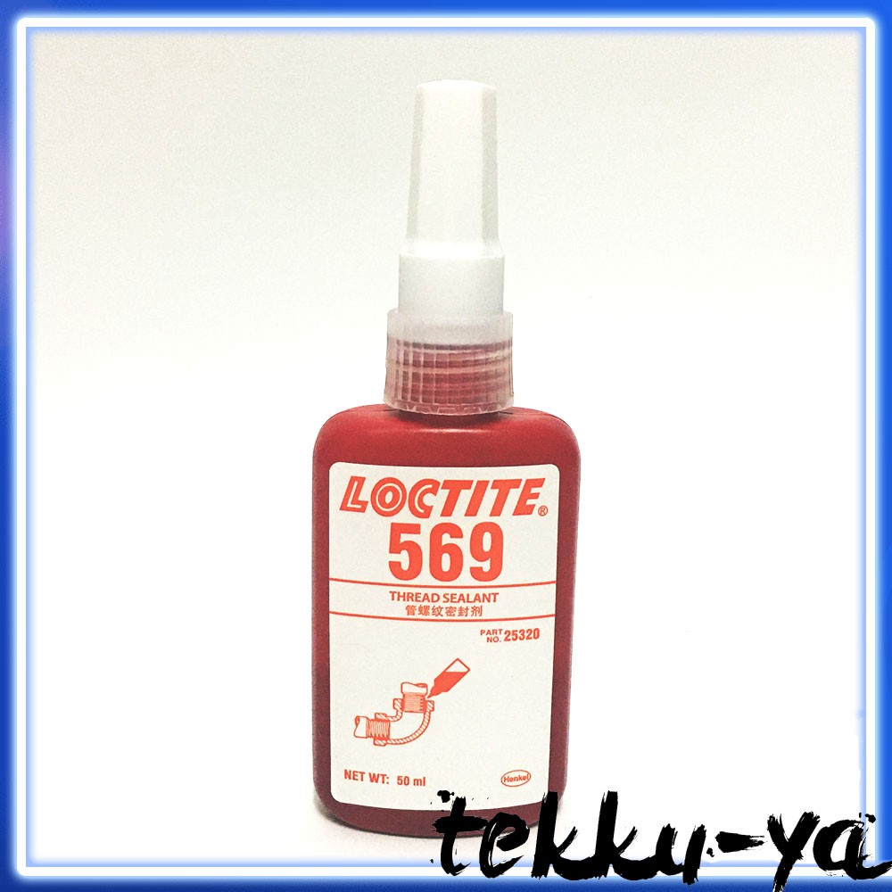 Henkel Loctite 569 High Strength Hydraulic Thread Sealant Brown 50 mL