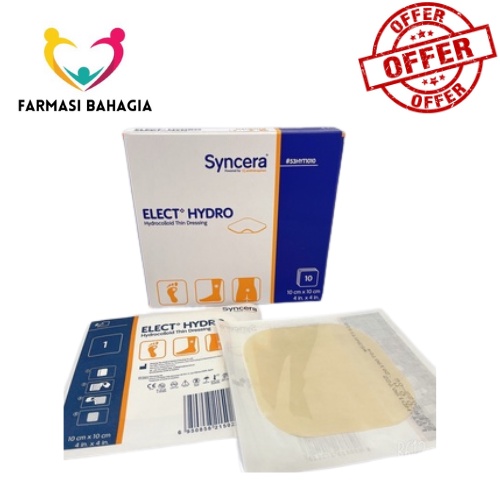 SYNCERA ELECT HYDRO HYDROCOLLOID THIN DRESSING 10CM X 10CM Shopee