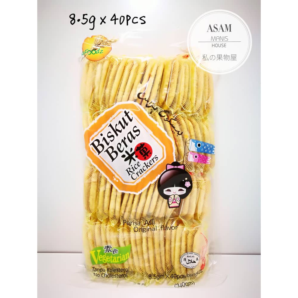 VITA FOODZ RICE CRACKERS / BISKUT BERAS 8.5g x 40pcs Shopee Malaysia