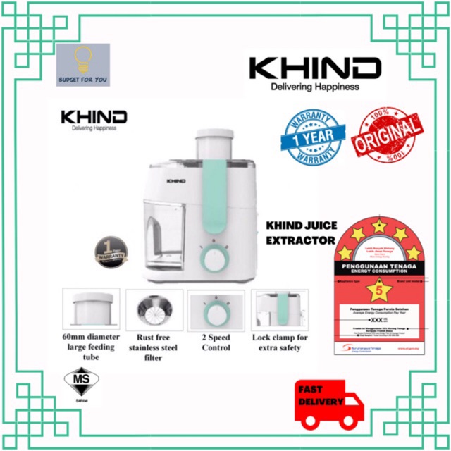 [NEW ARRIVAL] Khind Juice Extractor JE300 (NEW MODEL 2020) Pengisar