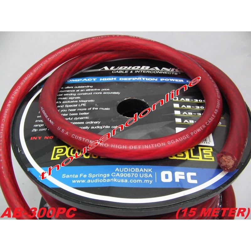 0GA / 4GA HIGH QUALITY INTERNATIONAL CCA / OFC POWER CABLE CAR EQUIPMENT HIFI AUDIO POWER CABLE