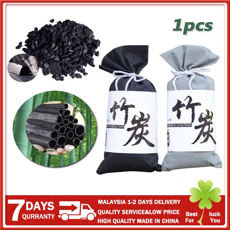 Bamboo Charcoal Kill Bacteria / Stinky Smell / Refresh Air For Car