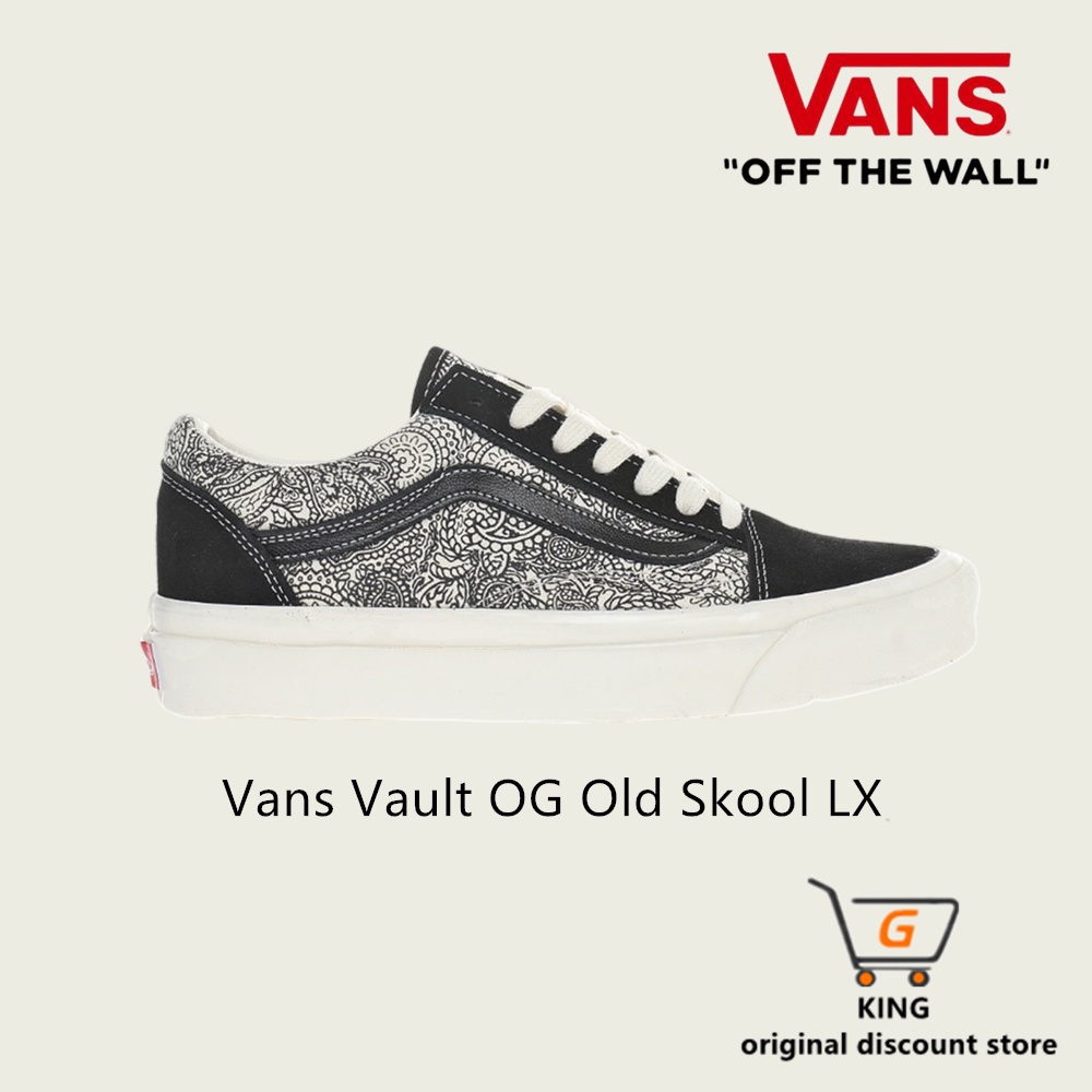 Van Vault OG Old Skool LX highend branch line series old Julian casual