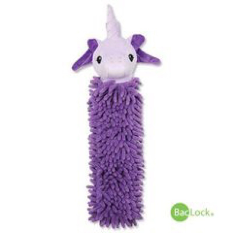 Norwex Kids Pet To Dry Grey Kitten Purple Unicorn Green Dragon